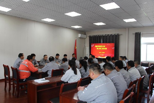 【理論宣講】鑫巖石料開展“黨建引領(lǐng)把方向，凝心聚力促發(fā)展”宣講活動