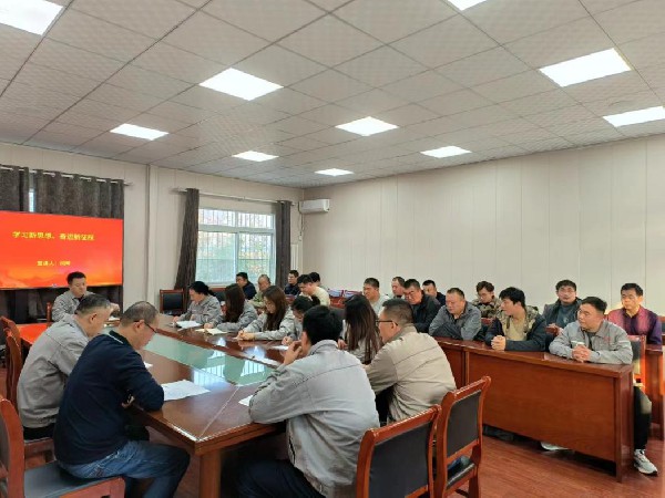 【滕言善語】鑫巖公司開展 “學(xué)習(xí)新思想、奮進(jìn)新征程”宣講活動