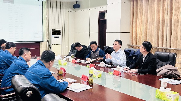深能南京能源、北京竣合能源來(lái)化工基地進(jìn)行合作洽談