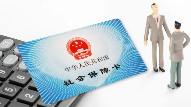 補(bǔ)換社?？ê笮枰匦录せ顔?？
