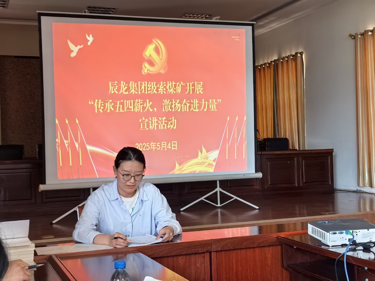 【理論宣講】級索煤礦 開展“傳承‘五四’薪火，激揚(yáng)奮進(jìn)力量”宣講活動(dòng)